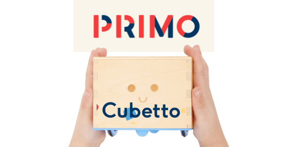 Cubetto by Primo